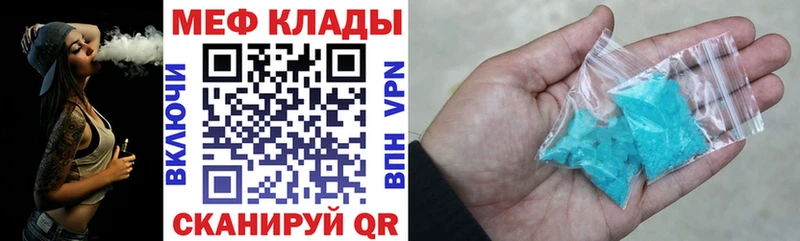 Хочу наркоту Кунгур Амфетамин ГАШИШ A PVP МАРИХУАНА Псилоцибиновые грибы МЕТАДОН blacksprut онион Кокаин