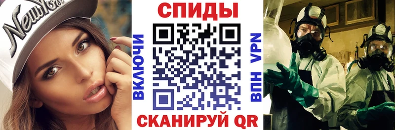 как найти наркотики  Кунгур  блэк спрут вход  Amphetamine Розовый 