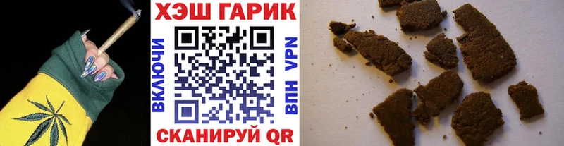 Гашиш AMNESIA HAZE  Кунгур 