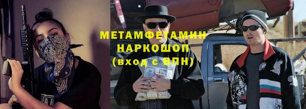марки lsd Баксан