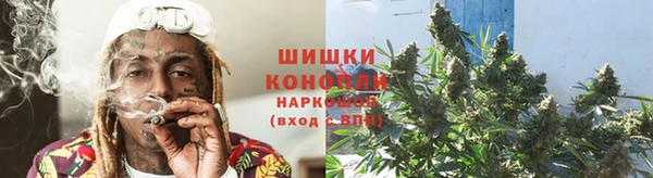 мефедрон VHQ Арсеньев