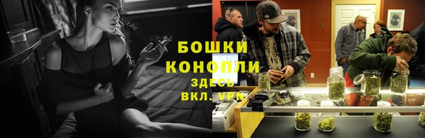 мефедрон VHQ Арсеньев