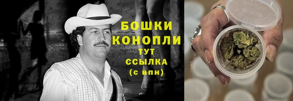 мефедрон VHQ Арсеньев