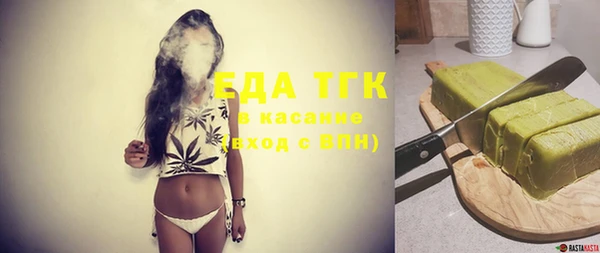 mdma Инсар