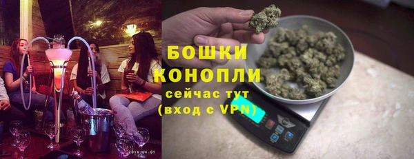 соль ск Аркадак