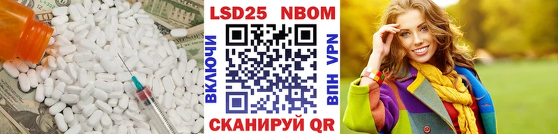 где можно купить   Кунгур  omg tor  Лсд 25 экстази ecstasy 