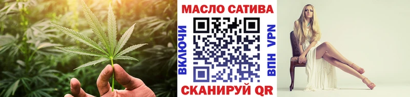 кракен вход  Кунгур  ТГК концентрат 